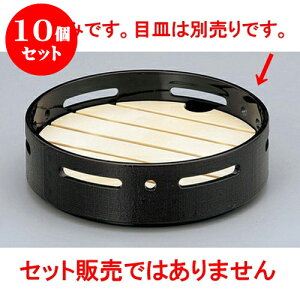 10Zbg ؁E|i 5zڂ@ڎM [15.8 x 4.7cm] h |   ߂ ˂ lC H Ɩp HX JtF    킢   Mtg v[