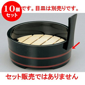 10Zbg ؁E|i Ђ5@Ў艱@{ [17.7 x 16.8 x 14cm] h |   ߂ ˂ lC H Ɩp HX JtF    킢   Mtg v[