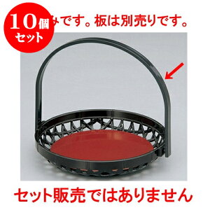 10�Z�b�g �؁E�|���i �E���~6���@���U [19.5 x 17.7 x 16.5cm] �h | ���� ���� �� ���� ���o �v���[���g �M�t�g �����j�� �����o�� ���j�� �J�X�j�� �ސE�j�� ���Ƃ��� ���˕� �����i ���蕨 �l�C 