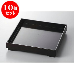 10Zbg ؁E|i 8pRH [25 x 25 x 4.5cm] h | lC  H mH Ɩp HX JtF    킢 Mtg v[g a i HZbg H