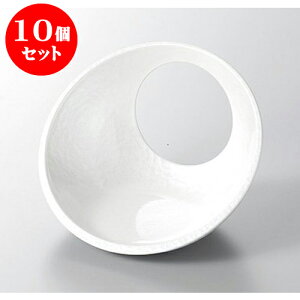 10Zbg ؁E|i zCgANA܂琷포 [14.7 x 12 x 10.1cm] h | lC  H mH Ɩp HX JtF    킢 Mtg v[g a 