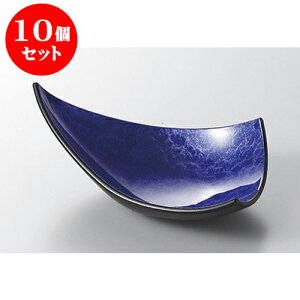 10Zbg ؁E|i ANAGChObR [19.5 x 13 x 7.1cm] h | lC  H mH Ɩp HX JtF    킢 Mtg v[g a i HZ