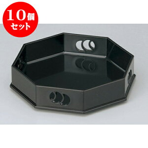10Zbg ؁E|i 6.5pڂڐ [19.9 x 18.5 x 4.4cm] h | lC  H mH Ɩp HX JtF    킢 Mtg v[g a i HZ