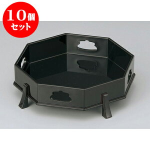 10Zbg ؁E|i  H.S.Ptp [21.7 x 21.7 x 6.6cm] h |  M o {H p[eB  lC H Ɩp HX JtF    킢  Mtg