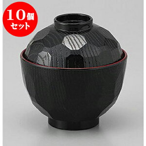 10Zbg zo 3.2Tbzo [9.5 x 9.5cm] PBTACEE^h | o `o o ϕq zo v[g Mtg j o j JXj ސEj Ƃ 