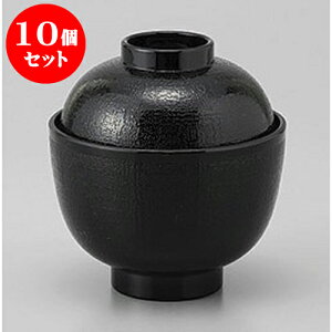 10Zbg zo zڏzo [9.5 x 9.7cm] | o `o o ϕq zo v[g Mtg j o j JXj ސEj Ƃ ˕ i 蕨 lC ʔ 