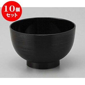 10Zbg `o 3.6؏`o [11.3 x 7cm] PBTACEE^h | o `o o ϕq zo X[v soupcup v[g Mtg j o j JXj ސEj 