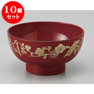 10Zbg `o ABS`o}~ [11.7 x 6cm] | o `o o ϕq zo X[v soupcup v[g Mtg j o j JXj ސEj i 蕨 lC ʔ  