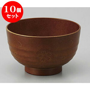10Zbg `o ؖڏ`og`h H@Ή [11.2 x 6.8cm] | o `o o ϕq zo X[v soupcup v[g Mtg j o j JXj ސEj i 蕨 lC