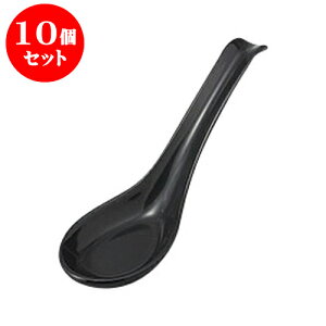 10Zbg Q ABSQ [15.6cm] | lC  H mH Ɩp HX JtF    킢 Mtg v[g a i HZbg HZbg