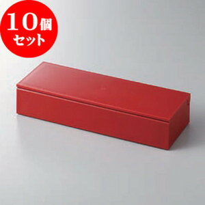10Zbg ㏬ (A)ؔ [25 x 9 x 5.1cm] | u   ͂ ͂΂   lC H Ɩp HX JtF    킢   Mtg v[