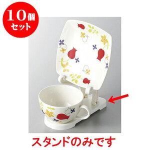 10Zbg qM R[q[qMā@ [16.7 x 13.6cm] | R[q[ Jbv eB[ g i qM lC  H mH Ɩp HX JtF    킢 Mtg v[