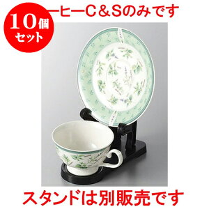 10Zbg qM On[uC/S [9.2 x 6.2cm M15.6 x 2cm 200cc] | R[q[ Jbv eB[ g i qM lC  H mH Ɩp HX JtF    킢 Mtg v