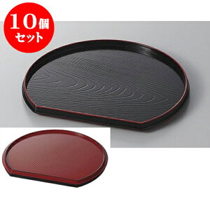 10Zbg ~ 1ʔ~/ [33.5 x 29 x 2cm] | ~ g[ gC ڂ H Ɩp zV v[g Mtg j o j JXj ސEj Ƃ ˕ i 