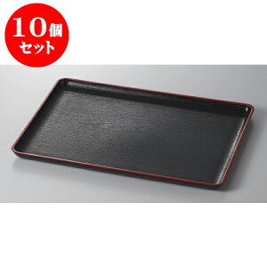 10Zbg ~ PLؖڒ~5 [45.5 x 31.7 x 2.2cm] | ~ g[ gC ڂ H Ɩp zV v[g Mtg j o j JXj ސEj Ƃ ˕ i