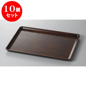10Zbg ~ PLؖڃg`h4 [42 x 30.5 x 2cm] | ~ g[ gC ڂ H Ɩp zV v[g Mtg j o j JXj ސEj Ƃ ˕ i 
