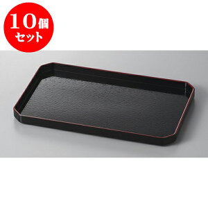 10Zbg ~ 0pX~ؖ~V [30.2 x 19.3 x 2cm] | ~ g[ gC ڂ H Ɩp zV v[g Mtg j o j JXj ސEj Ƃ ˕ i 