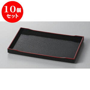 10Zbg ~ 8.5pV [25.7 x 16.1 x 2.1cm] | ~ g[ gC ڂ H Ɩp zV v[g Mtg j o j JXj ސEj Ƃ ˕ i 