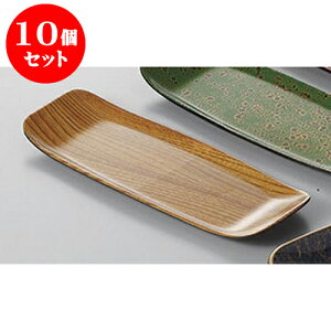 10Zbg ㏬ ڂ󂯃L [18.5 x 7.6 x 2cm] | ڂ ڂu ڂ ڎ H Ɩp HX JtF    킢  Mtg v[g o 