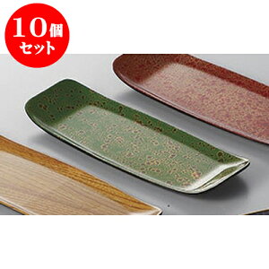 10Zbg ㏬ ڂ󂯐 [18.5 x 7.6 x 2cm] | ڂ ڂu ڂ ڎ H Ɩp HX JtF    킢  Mtg v[g 