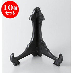 10Zbg M MP.S8 [24cm] | lC  H mH Ɩp HX JtF    킢 Mtg v[g a i HZbg HZbg