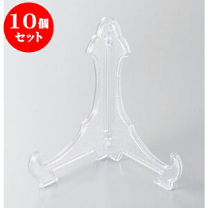 10Zbg M Mē8 [24cm] | lC  H mH Ɩp HX JtF    킢 Mtg v[g a i HZbg HZbg