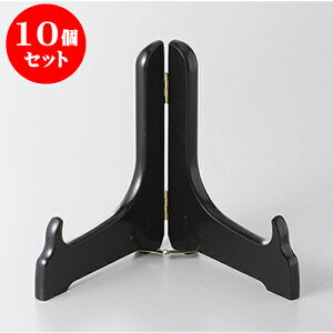 10Zbg M {ؐM8 h [24cm] | lC  H mH Ɩp HX JtF    킢 Mtg v[g a i HZbg HZbg