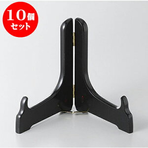 10Zbg M {ؐM5@h [15cm] | lC  H mH Ɩp HX JtF    킢 Mtg v[g a i HZbg HZbg