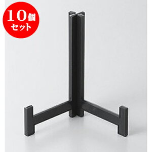 10Zbg M pMpML^单 [16.5cm] | lC  H mH Ɩp HX JtF    킢 Mtg v[g a i HZbg HZbg