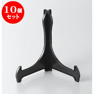 10Zbg M ݎMč8 [24cm] | lC  H mH Ɩp HX JtF    킢 Mtg v[g a i HZbg HZbg