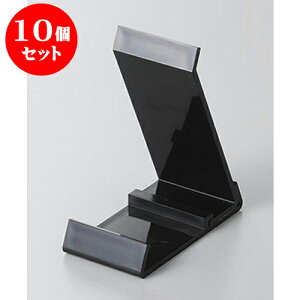 10Zbg M gĎMč [5.4 x 12.5cm] | lC  H mH Ɩp HX JtF    킢 Mtg v[g a i HZbg HZbg