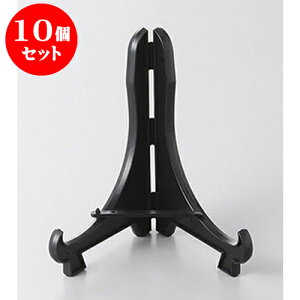 10Zbg M MP.P@2 [5cm] | lC  H mH Ɩp HX JtF    킢 Mtg v[g a i HZbg HZbg