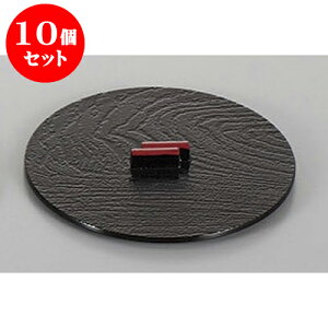 10Zbg ъ nL̃t^ [13.3cm] | ъ q  lC H Ɩp HX JtF    킢  Mtg v[g o j j a 