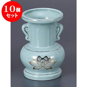 10Zbg  @3.5ʕԕr [10.6cm] |  d ~ ފ } {   l O ~ V  茳{ ŋ HZbg