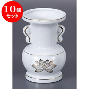 10Zbg  @5.0ʕԕr [15.2cm] |  d ~ ފ } {   l O ~ V  茳{ ŋ HZbg