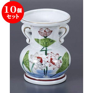 10Zbg  5.0ʕԕr [14.2cm] |  d ~ ފ } {   l O ~ V  茳{ ŋ HZbg