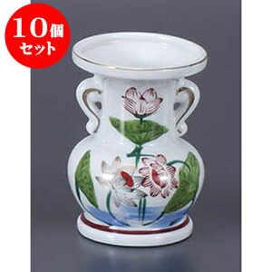 10Zbg  4.0ʕԕr [11.5cm] |  d ~ ފ } {   l O ~ V  茳{ ŋ HZbg