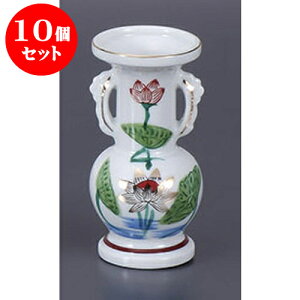 10Zbg  5.0ԕr [12.8cm] |  d ~ ފ } {   l O ~ V  茳{ ŋ HZbg