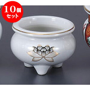 10Zbg  @3.0F [9.3cm] |  d ~ ފ } {   l O ~ V  茳{ ŋ HZbg