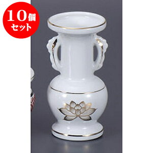 10Zbg  @5.0ԕr [12.8cm] |  d ~ ފ } {   l O ~ V  茳{ ŋ HZbg