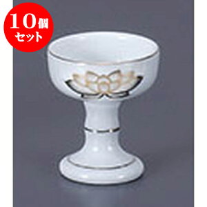 10Zbg  @ [5.1 x 5.8cm] |  d ~ ފ } {   l O ~ V  茳{ ŋ HZbg