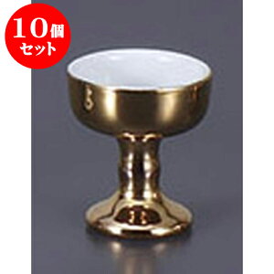 10Zbg   [5.1 x 5.8cm] |  d ~ ފ } {   l O ~ V  茳{ ŋ HZbg