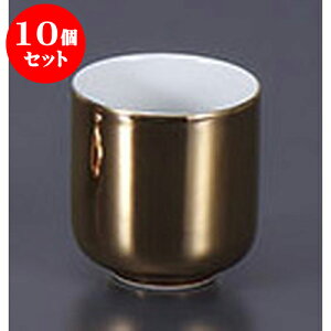 10Zbg  1.8 [5.6 x 6cm] |  d ~ ފ } {   l O ~ V  茳{ ŋ HZbg
