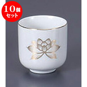 10Zbg  @2.2 [6.6 x 6.7cm] |  d ~ ފ } {   l O ~ V  茳{ ŋ HZbg