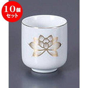 10Zbg  @2.0 [6.2 x 6.2cm] |  d ~ ފ } {   l O ~ V  茳{ ŋ HZbg