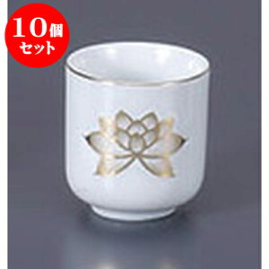 10Zbg  @1.5 [4.5 x 4.5cm] |  d ~ ފ } {   l O ~ V  茳{ ŋ HZbg