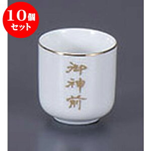 10Zbg _ _O1.6 [5 x 5.3cm]  _ {  d ~ ފ | lC  H mH Ɩp HX JtF    킢 Mtg v[g a 