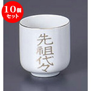 10Zbg  cX1.8 [5.5 x 6.1cm] |  d ~ ފ } {   l O ~ V  茳{ ŋ HZbg