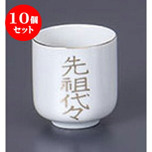 10Zbg  cX1.6 [5 x 5.3cm] |  d ~ ފ } {   l O ~ V  茳{ ŋ HZbg