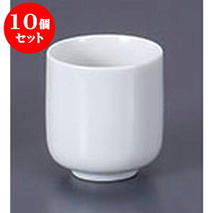 10Zbg  2.0 [6.2 x 6.2cm] |  d ~ ފ } {   l O ~ V  茳{ ŋ HZbg